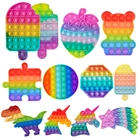 Игрушка пузырьковая для детей, Радужный медведь, игрушка сенсорная пузырьковая для снятия стресса и аутизма