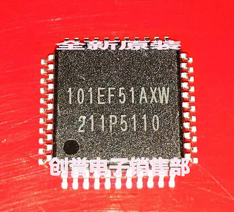 

MN101EF51AXW совершенно новый импортный 100% оригинальный