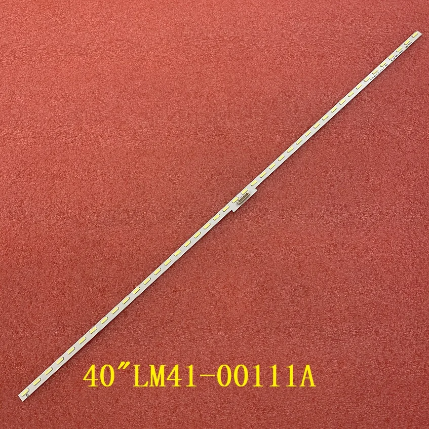 

Светодиодная лента beented 42 LED 487 мм