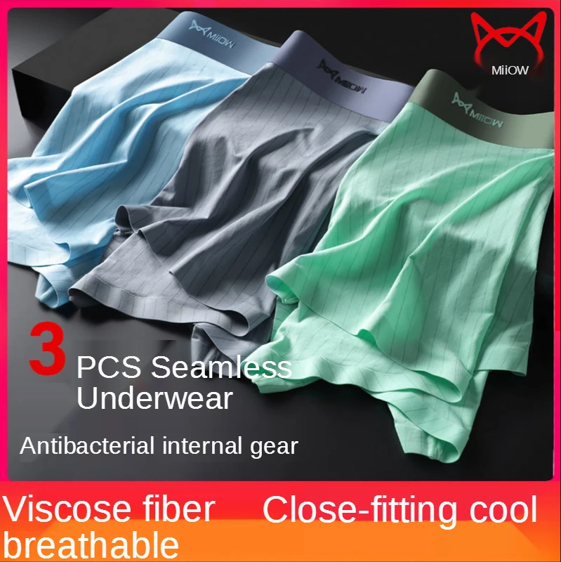

MiiOW Men's Underwear Ice Silk Men's Underwear Boxer Briefs Breathable, Antibacterial Seamless Modal Boxer Briefs Men's Pants