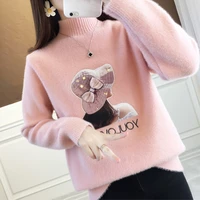 2021 new winter knit sweater pullover women fashion imitation mink velvet pink cashmere print loose clothes women autumn tops