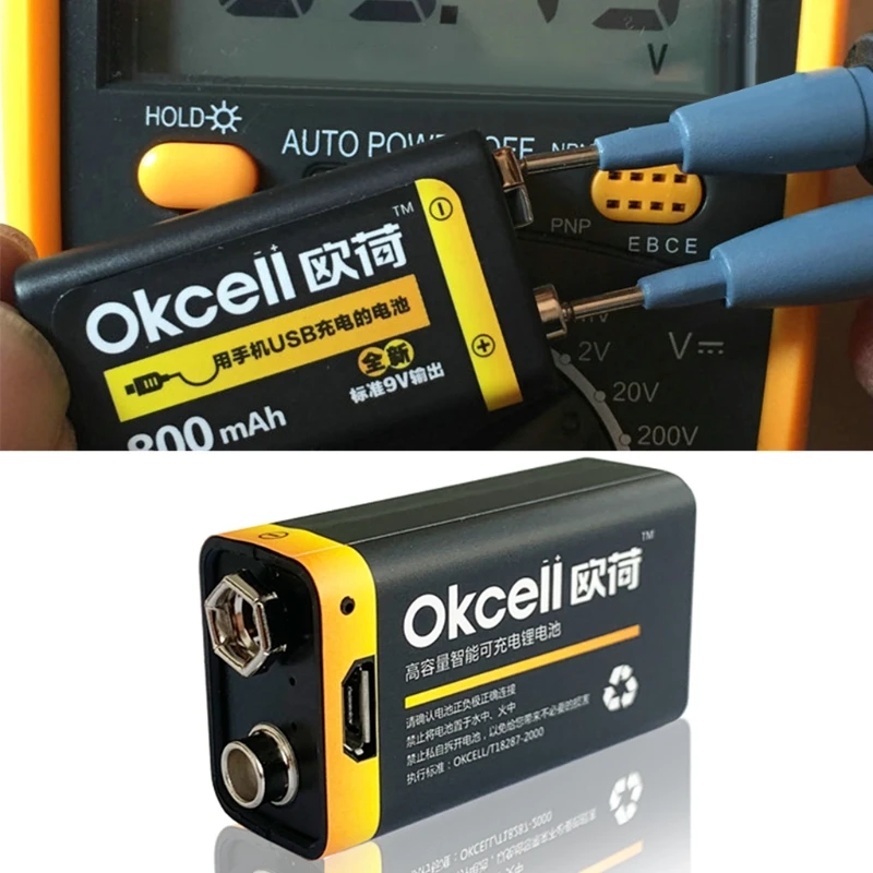 Перезаряжаемый литий-полимерный аккумулятор C1FB 9 В 900 мАч Micro USB для пульта