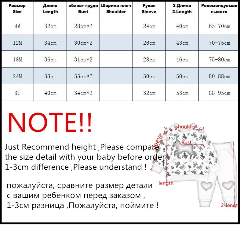 

New year Girls baby clothing set pure cotton baby boy clothes newborn -3T Infant baby girl outfit baby sweatshirt +pants suits