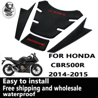 for honda cbr500r 2014 2015 motorcycle stickers fuel tank pad fishbone protective 3d sticker decals free shipping and wholesale