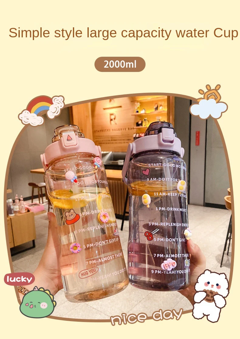 2 л Спортивная соломенная бутылка для воды наклейки портативная большая емкость