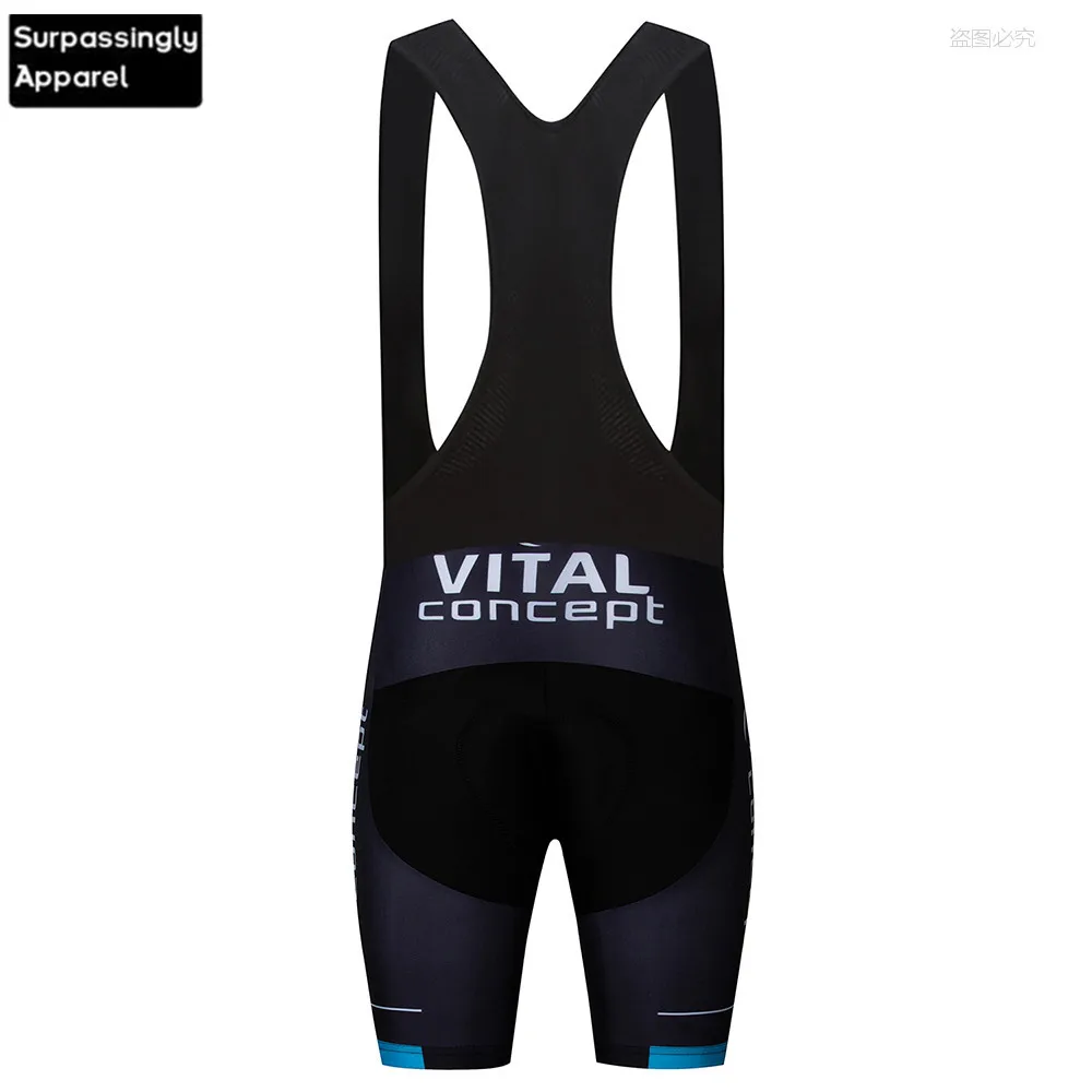 Мужские велосипедные шорты Pro Vital Concept 16D Gel 6XL для катания на горных и дорожных