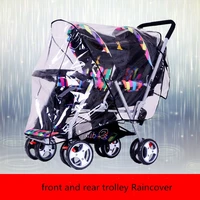 baby strollers pushchairs raincoat rainproof cover twins seat baby trolley pvc transparent dust windproof shield