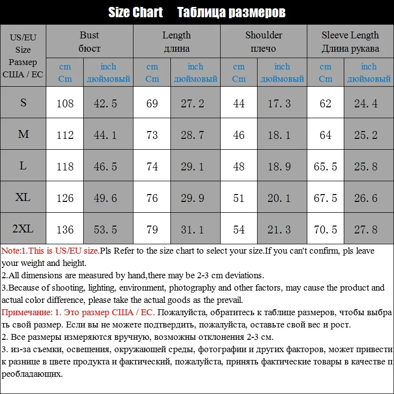 Зимняя флисовая куртка для мужчин с капюшоном толстая Лоскутная толстовка на