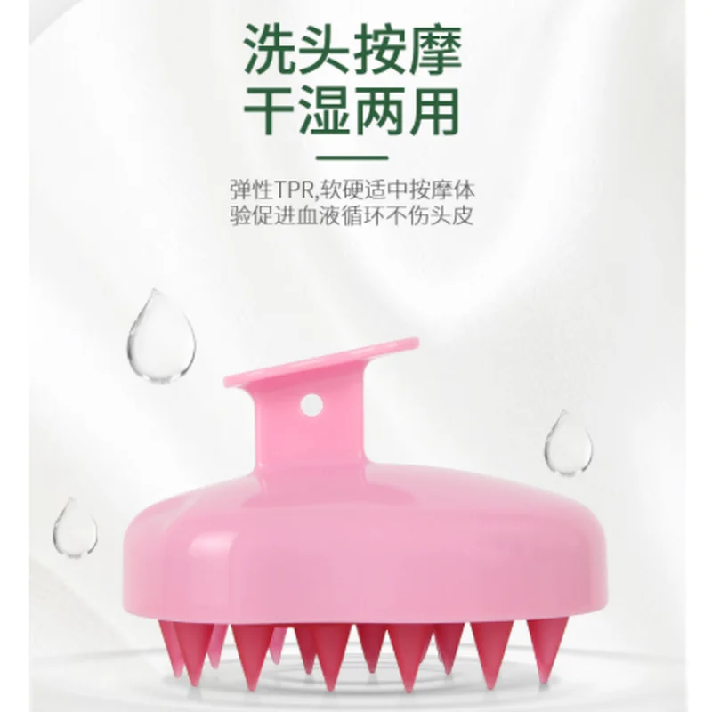 

Silicone Head Body Scalp Massage Brush Comb Shampoo Hair Washing Comb for Hair Shower Brush Bath Spa Brush Shampoo Accessories