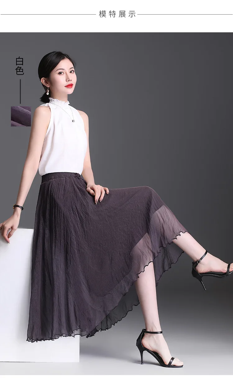 

2021 Summer Women Fashion High Waist Mid-long Pleated Skirt Ladies Elegant Big Swing Loose Casual Beach Style Woman Skirts