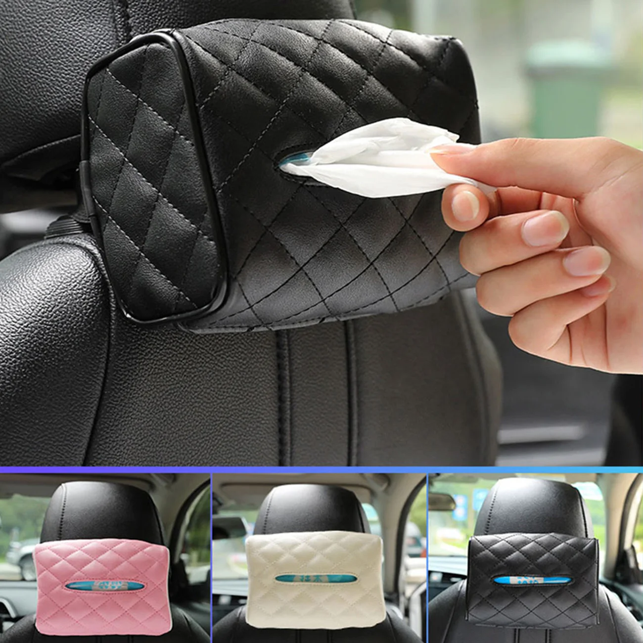 

Автомобильная ТКАННАЯ коробка автомобильный солнцезащитный козырек тканевый держатель для ванной комнаты из искусственной кожи сиденье п...