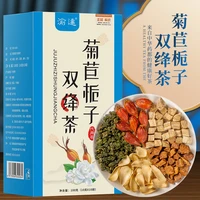 chicory gardenia tea health tea mulberry leaf lily tea 100g 10 packs health gift tea