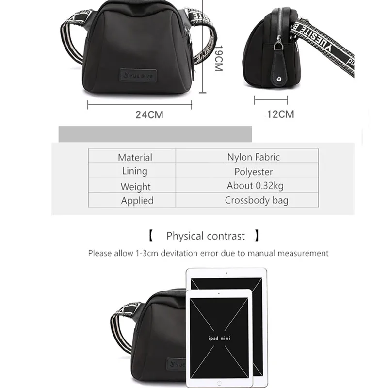 Сумка женская через плечо Vento Marea из нейлона мягкая водонепроницаемая с широким