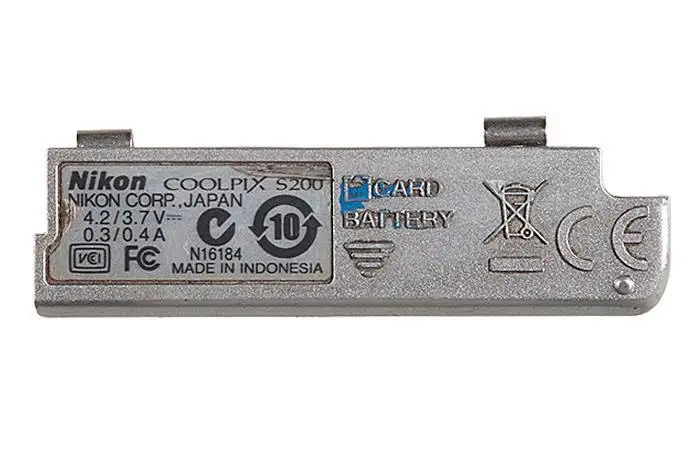 Крышка аккумулятора Nikon CoolPix S200 | Электроника