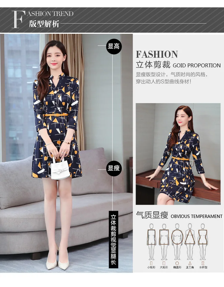 Vintage Print Chiffon Long Sleeve Mini Dress Autumn Winter Chic Plus Size Women Bodycon Dress Elegant Femal Party Vestidos