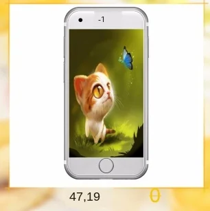 Отремонтированный смартфон CUBOT R11 3g 5,5 дюймов Android 8,1 MTK6580 1. 3g Гц четырехъядерный 2 Гб ОЗУ 16 Гб ПЗУ отпечаток пальца мобильные телефоны