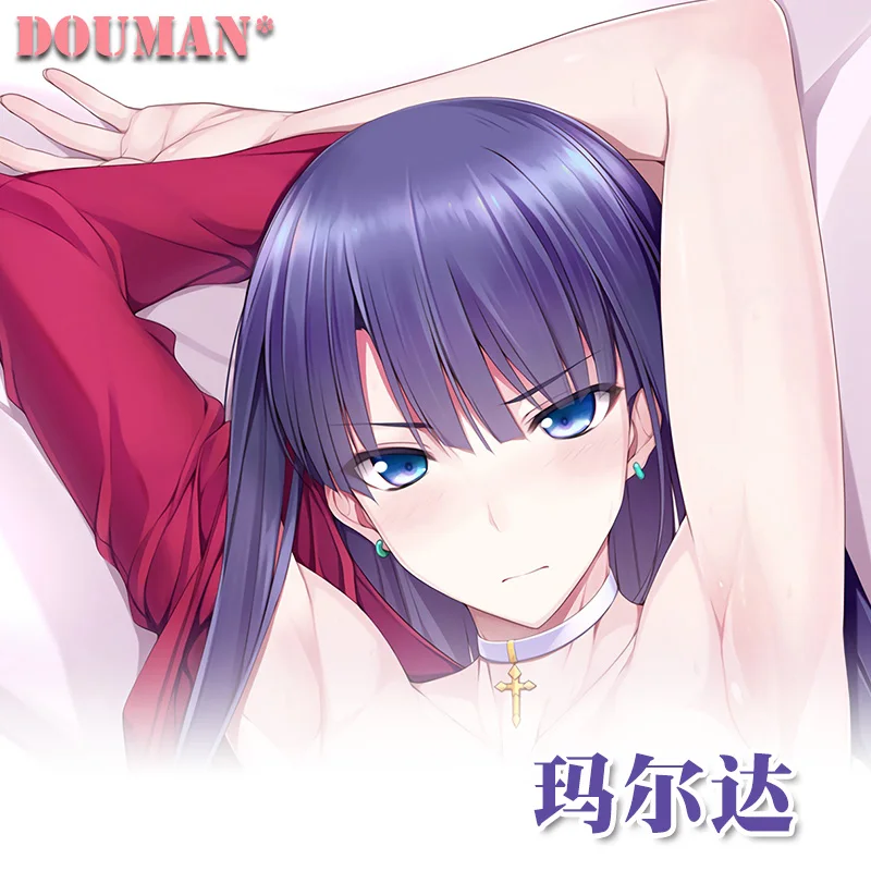

Anime Game Fate/Grand Order Martha Sexy Dakimakura Hugging Body Pillow Case Cover Pillowcase Cushion Bedding Xmas Gifts DM