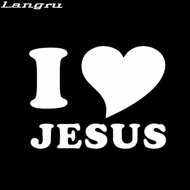 Виниловая наклейка Langru 14 м * 10 5 см Я люблю Иисуса сердце христианские религиозные