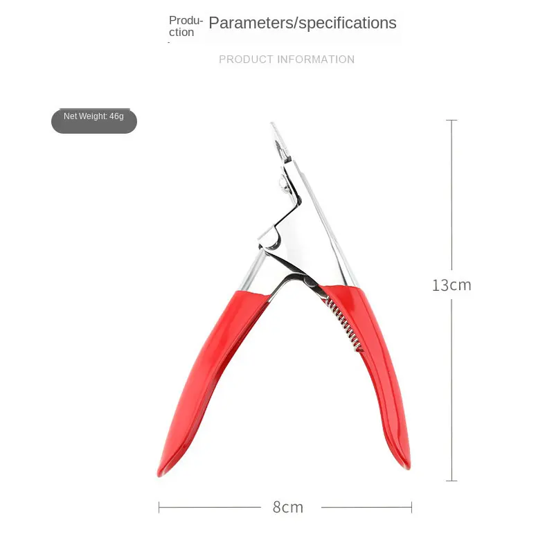 Кусачки для маникюра УФ-гель накладные кончики ногтей кусачки из нержавеющей