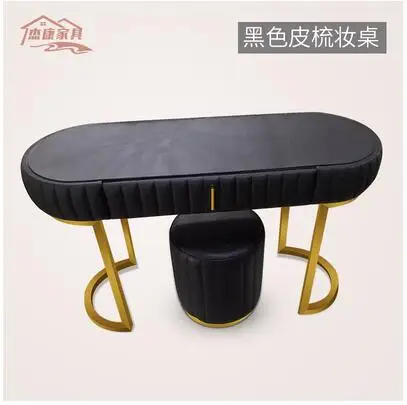 

Nordic bedroom dresser modern stainless steel desk marble desk high end light luxury dresser stool