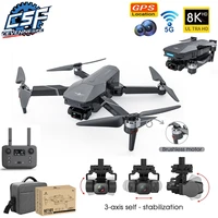 cevennesfe 2022 new drone 8k profesional hd camera 5g wifi 3 axis gimbal eis anti shake gps fpv quadcopter rc helicopter 3000m