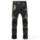 Брюки спортивные мужские, дышащие, эластичные, для горного велосипеда