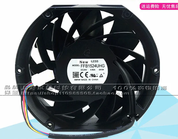 

Original authentic ABBACS880 inverter fan FFB1524UHG 24V 4.8A R6 inverter fan