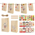 24 набора, Новогодний подарочный пакет с календарём и цифрами