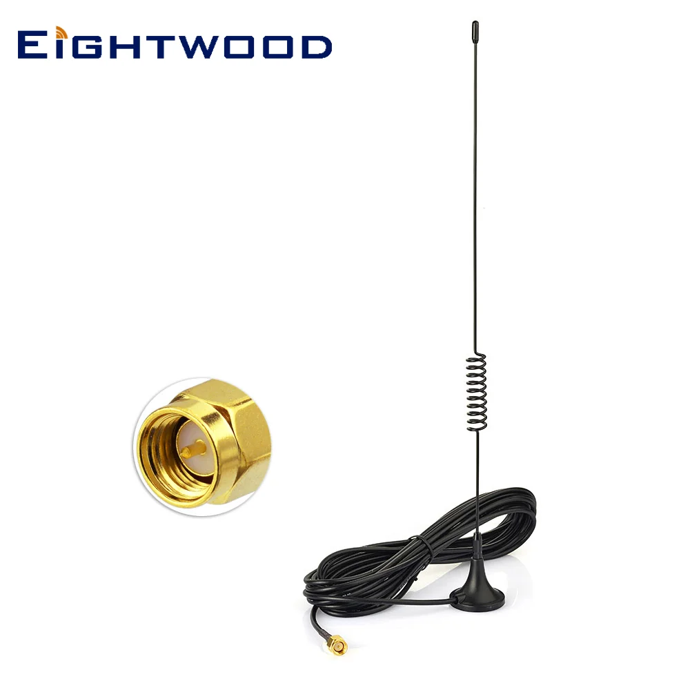 Eightwod 865 ~ 965 МГц Z Wave умная домашняя Магнитная Базовая антенна SMA для sigfox Homematic CCU1 CCU2