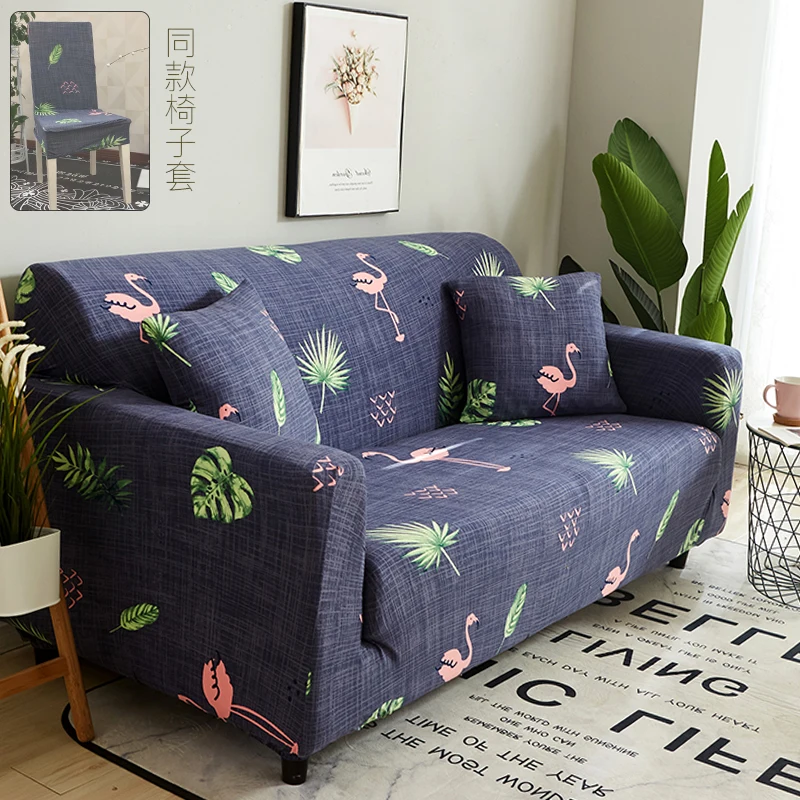 

Stretch sofa cover living room funda sofa couch cover Armchair Modern Home Full cover Slipcover for Single/Two/Three seat