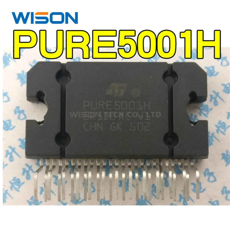Новый оригинальный модуль PURE5001H|Детали для приборов личной гигиены| |