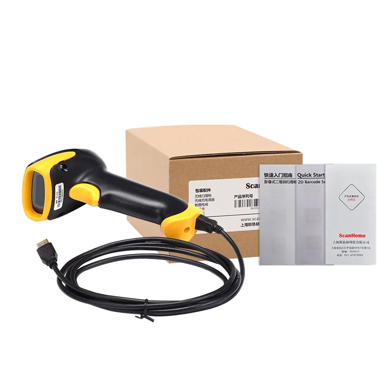 Сканер штрихкодов ScanHome USB/RS232 ручной сканер 1D / 2D QR PDF417 SH 410|Сканеры| |