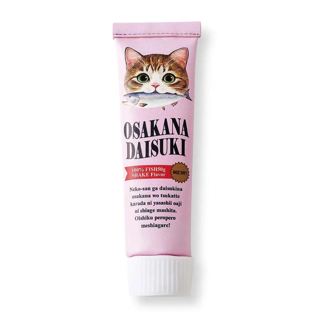 pink Милый творческий Кот есть рыбу шланг сумка для хранения карандашей, пенал косметичка - Цвет: pink