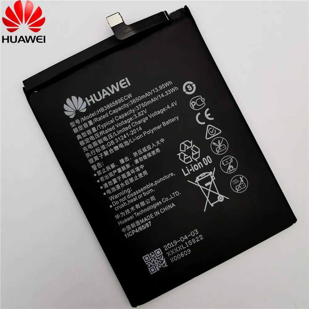 Мазь Хуа Вэй 3750 мА/ч, HB386589ECW Батарея для huawei P10 рlus Honor 8X вид 10 V10 BKL-L09 BKL-AL20 BKL-AL00 Аккумуляторы мобильных телефонов+ Инструменты
