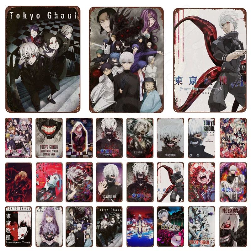 

Anime Metal Plate Tokyo Ghoul Retro Plaque Vintage Tin Sign Plates Poster Iron Painting Kid Room Home Wall Man Cave Decoration