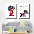 Картины на холсте из мультфильма Kaws Master, постер, современная картина с изображением животных для детской комнаты, мультяшный домашний декор, художественные Декоративные плакаты