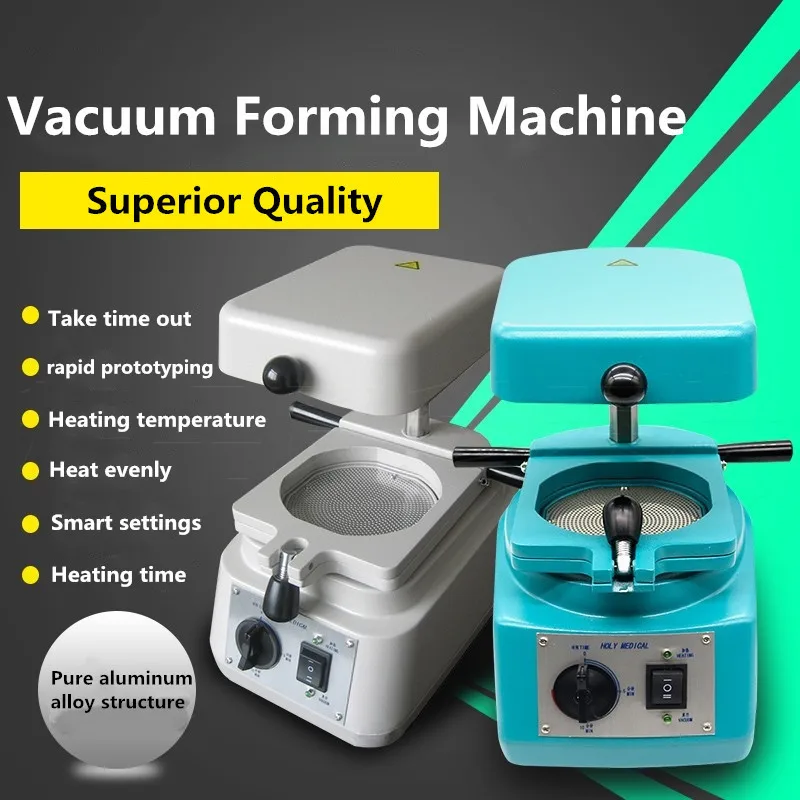 Небольшая Стоматологическая вакуумная ламинирующая машина лабораторное