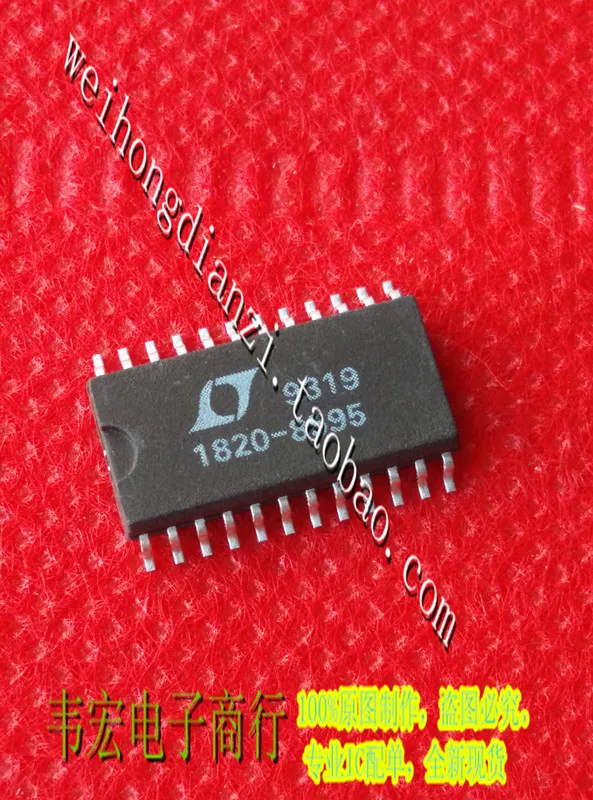 

Delivery.LT1820-8595 1820-8595 Free spot SOP24
