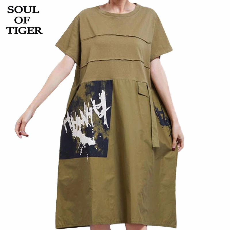 SOUL OF TIGER летнее корейское модное дизайнерское женское платье с принтом свободное
