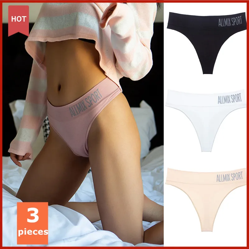 Комплект из 3 предметов в спортивном стиле женское нижнее белье со средней талией