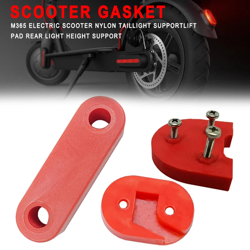 Горячие крылья ноги задний фонарь фиксированной прокладкой армирования для Xiaomi