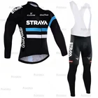 Трикотажный комплект для велоспорта STRAVA, дышащая одежда с длинным рукавом для езды на велосипеде, осень 2022