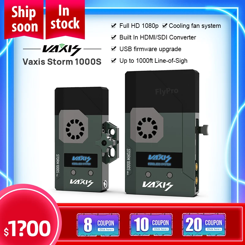 Vaxis Storm 1000S Профессиональная передача HDMI кабель совместимый SDI 1080P