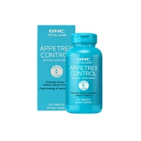 60 capsulesbottle appetrex control dietary supplement free shipping