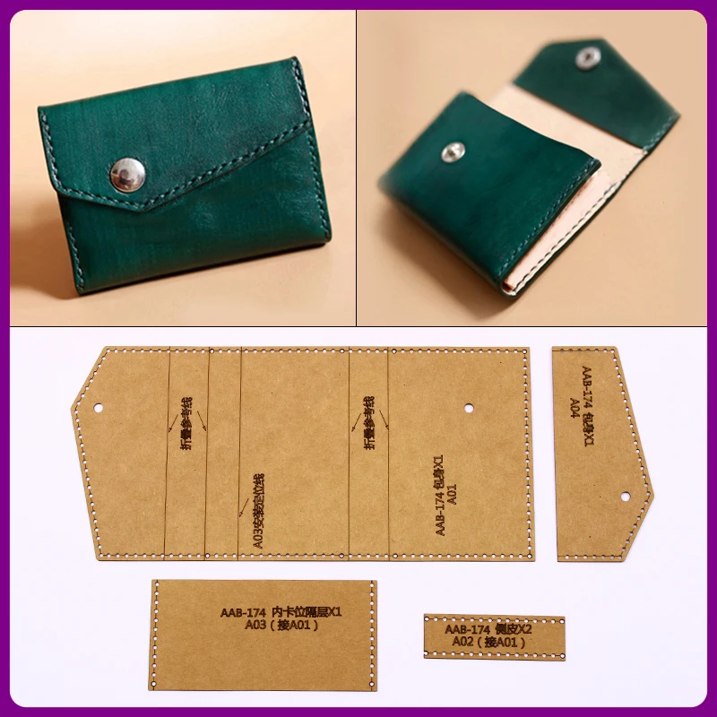 1 комплект сумка для карт визиток кошелек рисования бумажный узор сделай сам