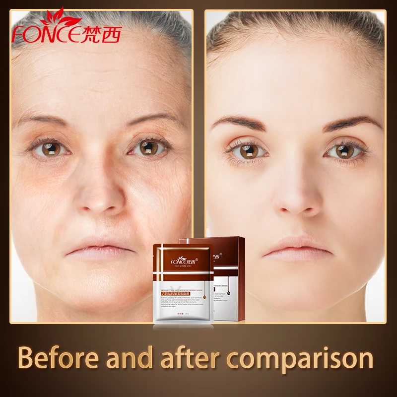 Шелковая Маска для лица Fonce Repair type против морщин увлажняющая подтягивающая