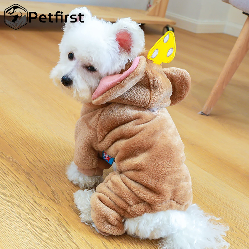 

Pet Clothes Transformed Into Four Legged Cotton Padded Clothes Winter Warm Teddy Than Bear Cat Dog's Sweater Suit Dogs Clothing