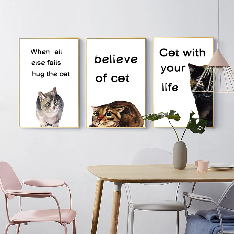 Детская настенная живопись садик холст плакат печать любимая кошка животное