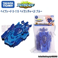 genuine tomy beyblade b 119 burst spinner spin gyro left and right double rotation pull rope launcher