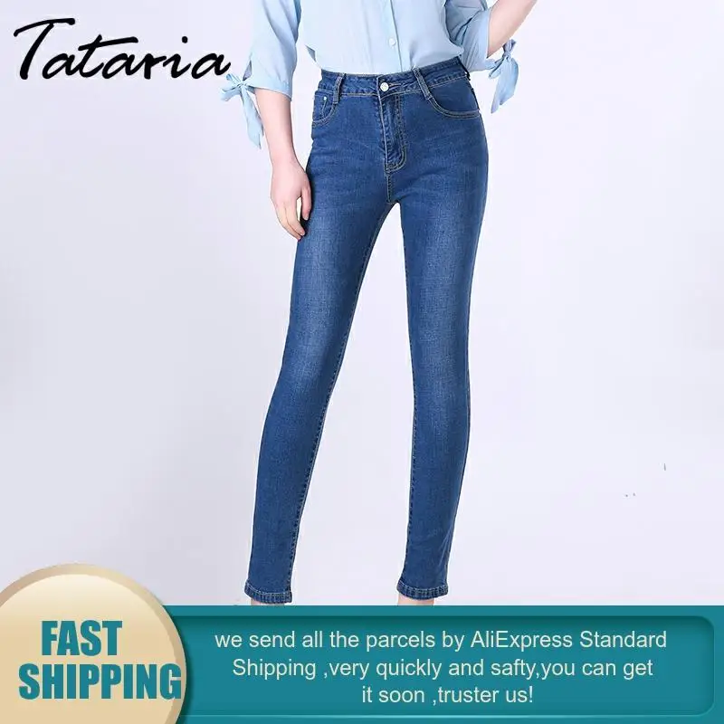 Женские узкие джинсы с высокой талией Tataria Стрейчевые потертые на молнии